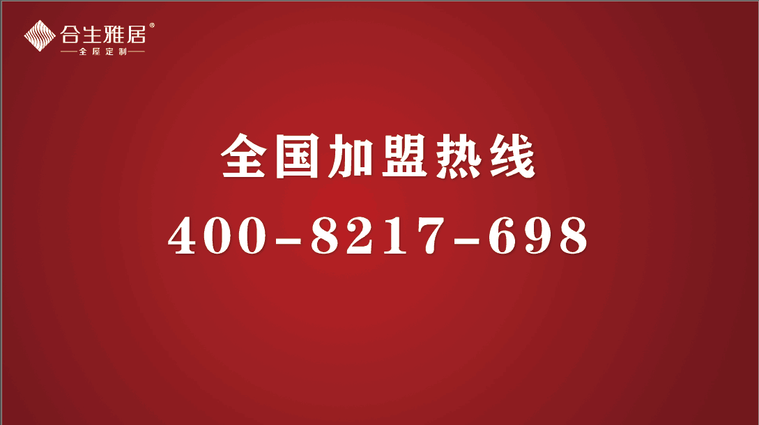 ȫݶƼ˵绰-400-8217-698