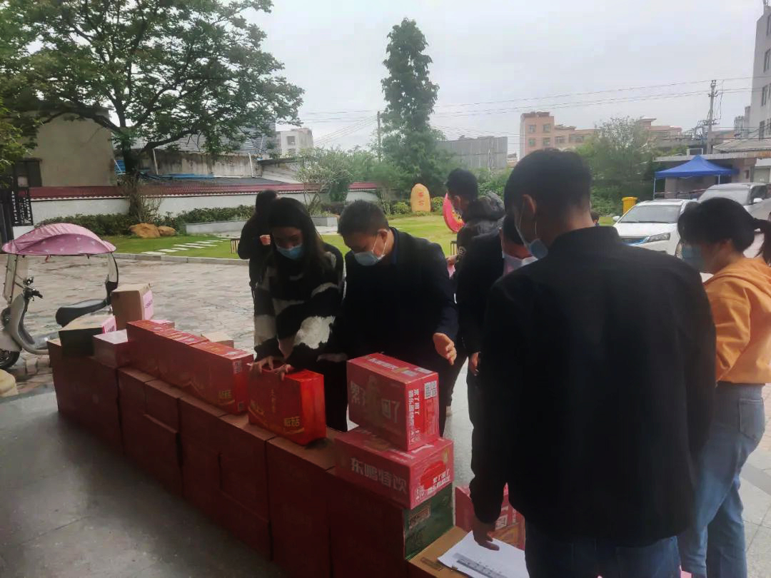 合生雅居爱心企业,合生雅居参与爱心捐赠 合生雅居爱心企业,合生雅居参与爱心捐赠